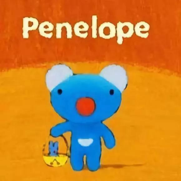 《蓝色小考拉》（Penelope，又名《贝贝生活日记》）